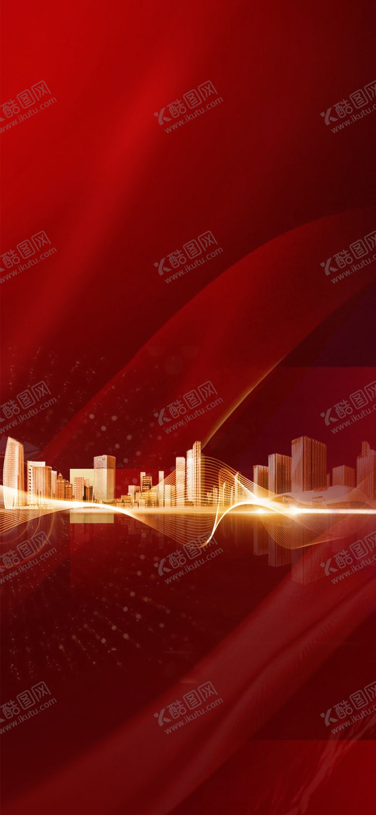 编号：97206809240700095240【酷图网】源文件下载-红金背景