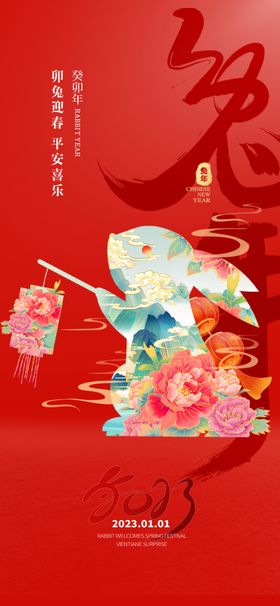 小年海报