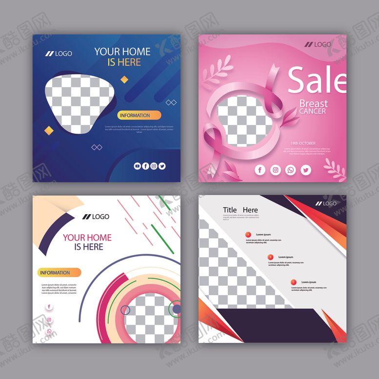 编号：43004304020155241228【酷图网】源文件下载-促销海报