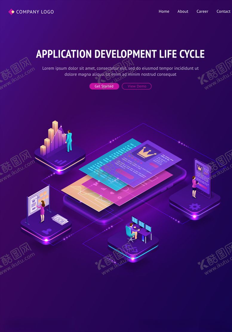 编号：51426809262036509317【酷图网】源文件下载-信息科技