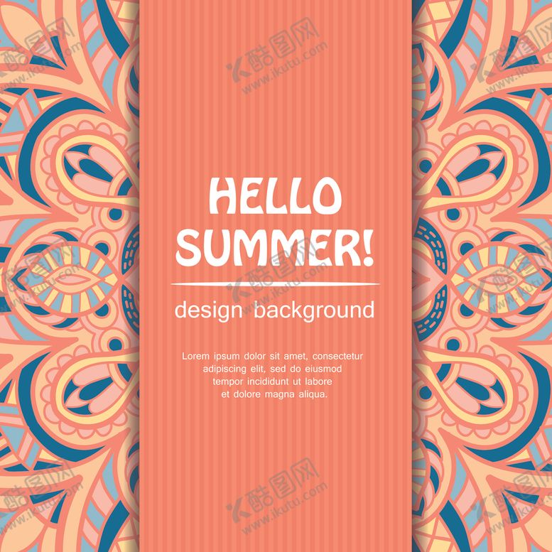 编号：15729909160525181551【酷图网】源文件下载-曼陀罗花纹