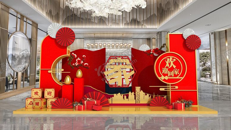 编号：61775602231644059690【酷图网】源文件下载-房地产美陈