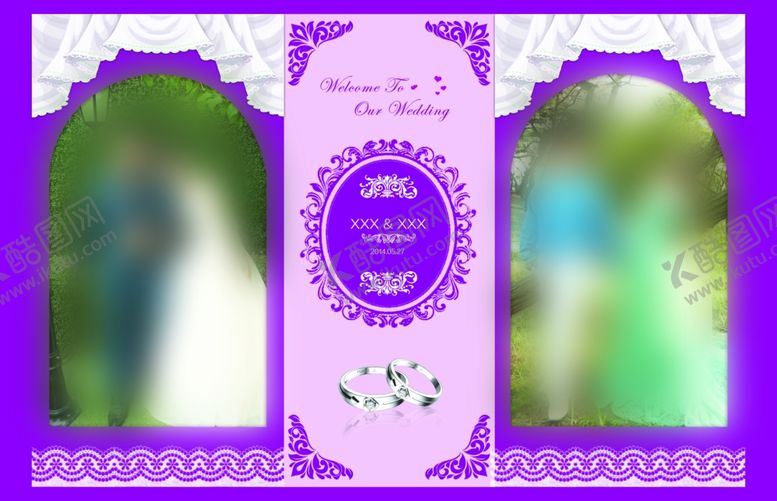 编号：18854910061532483615【酷图网】源文件下载-喷绘背景