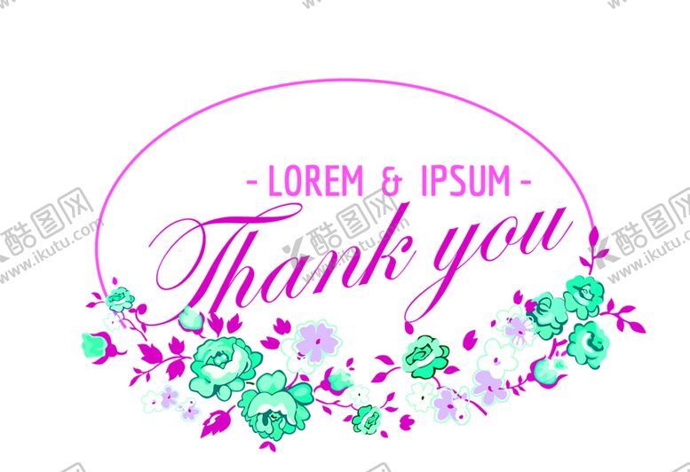 编号：34648510220353427342【酷图网】源文件下载-浪漫素材