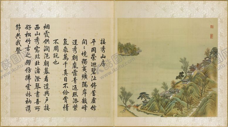 编号：26482405060339009019【酷图网】源文件下载-圆明园四十景图咏接秀山房