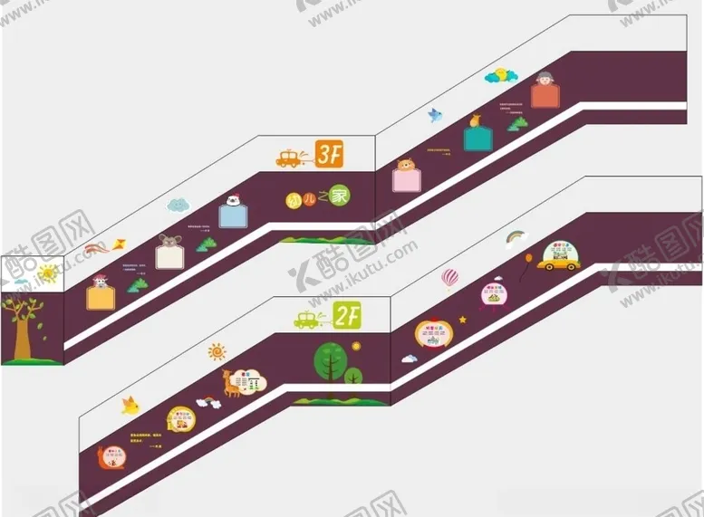 编号：29606905050849407372【酷图网】源文件下载-幼儿园楼梯