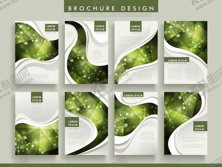 编号：76817011151107486255【酷图网】源文件下载-抽象绿植背景设计模板