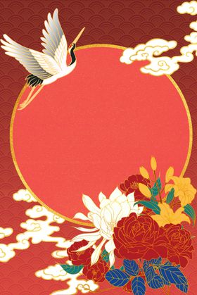 国朝中国风