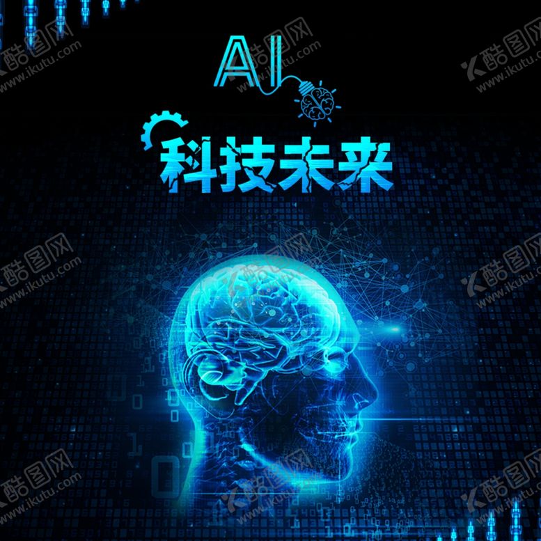 编号：93185309201600293871【酷图网】源文件下载-手机壁纸