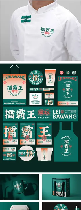 国朝湘菜品牌VI样机提案