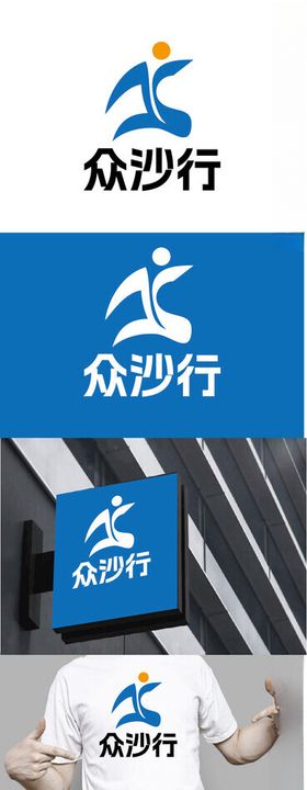 人力资源标识设计