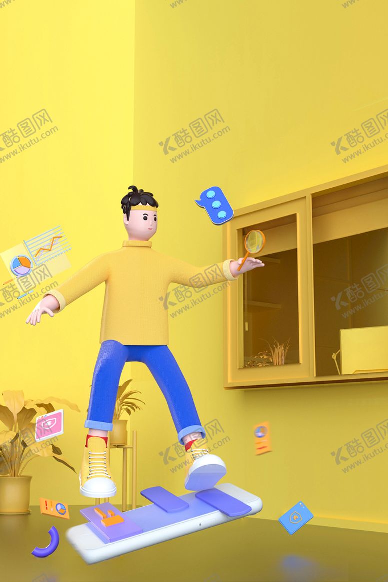 编号：98997401140228106751【酷图网】源文件下载-c4d商务人物3D