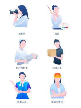 创意简约三八妇女节海报