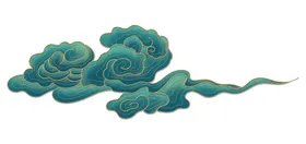 祥云图案抽象设计