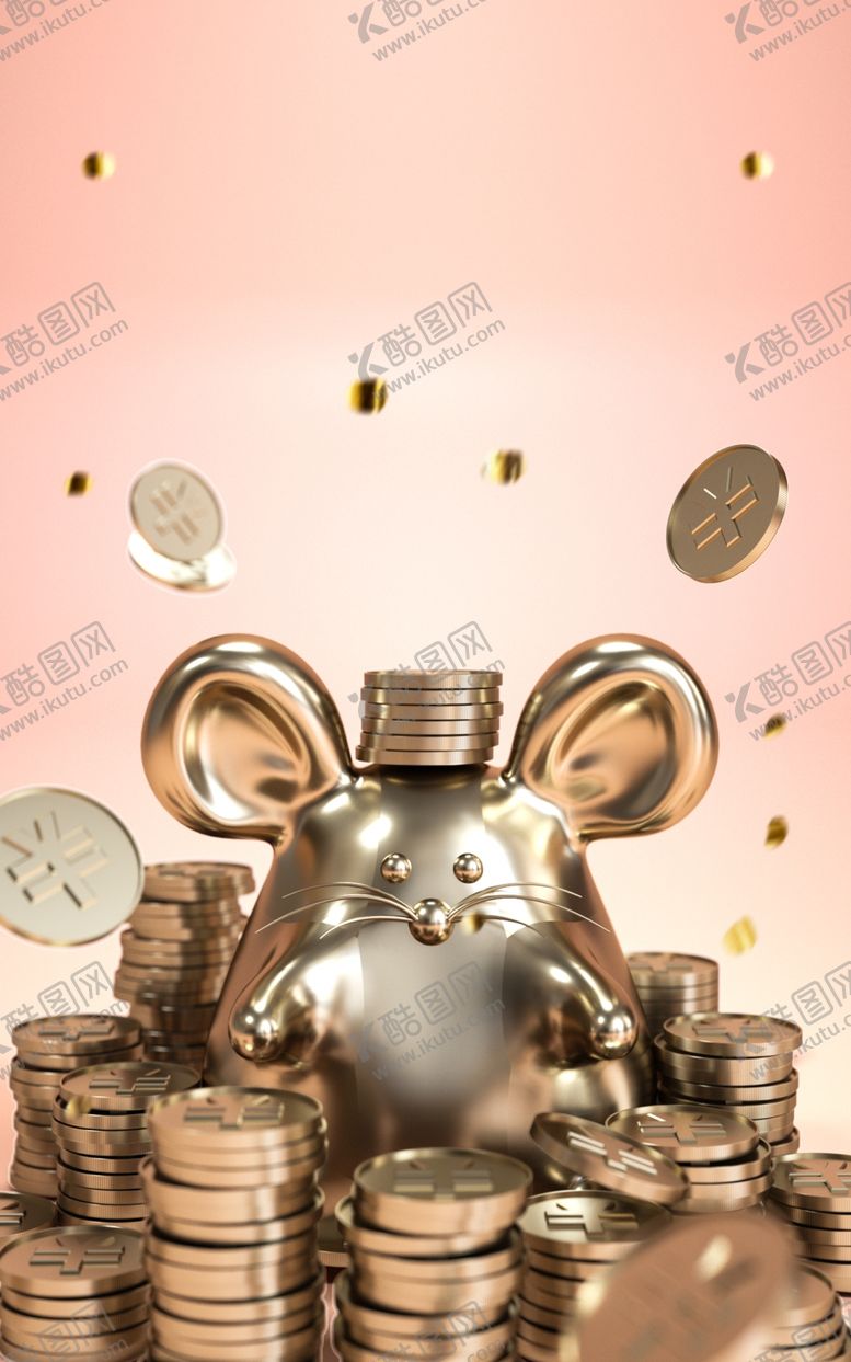 编号：68737810061425434975【酷图网】源文件下载-新年喜庆背景图案设计