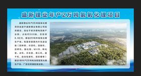 户外大牌