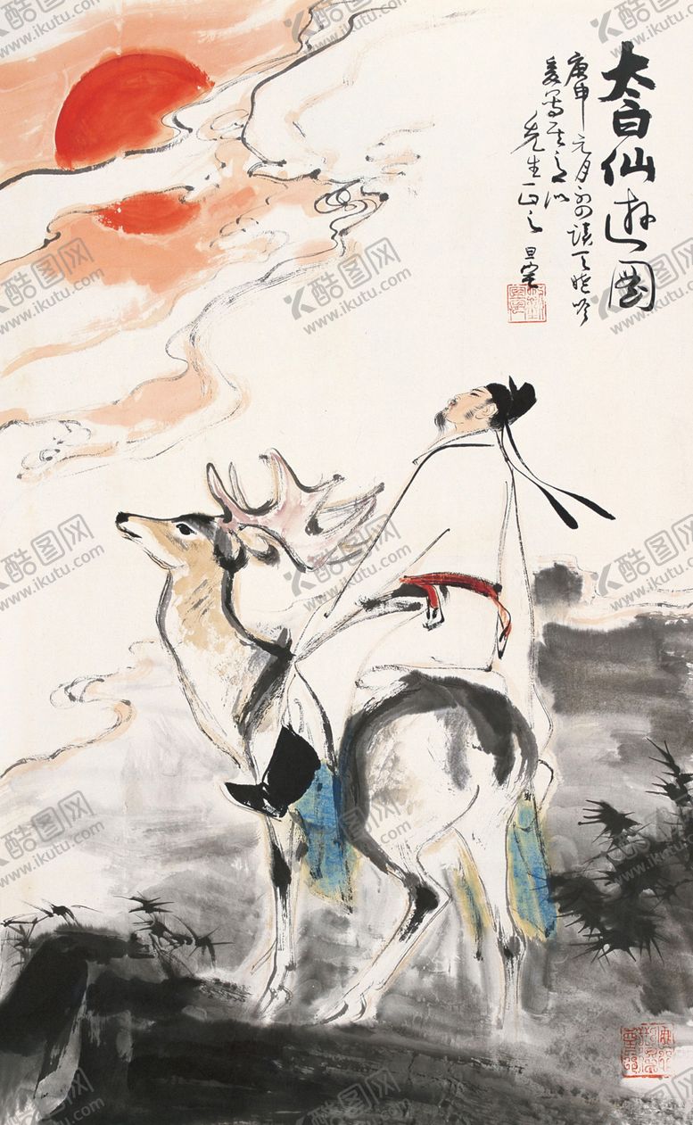 编号：33093805151312016461【酷图网】源文件下载-刘旦宅