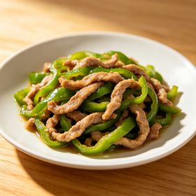 青椒肉丝