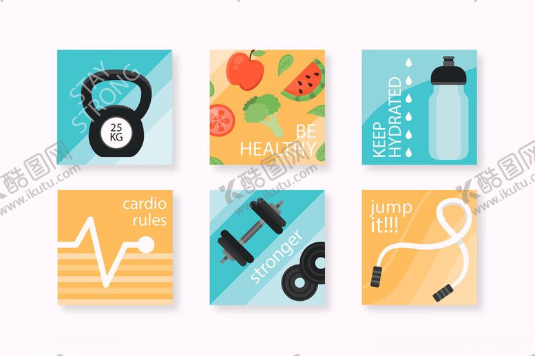 编号：27588310271151364945【酷图网】源文件下载-健身元素插画
