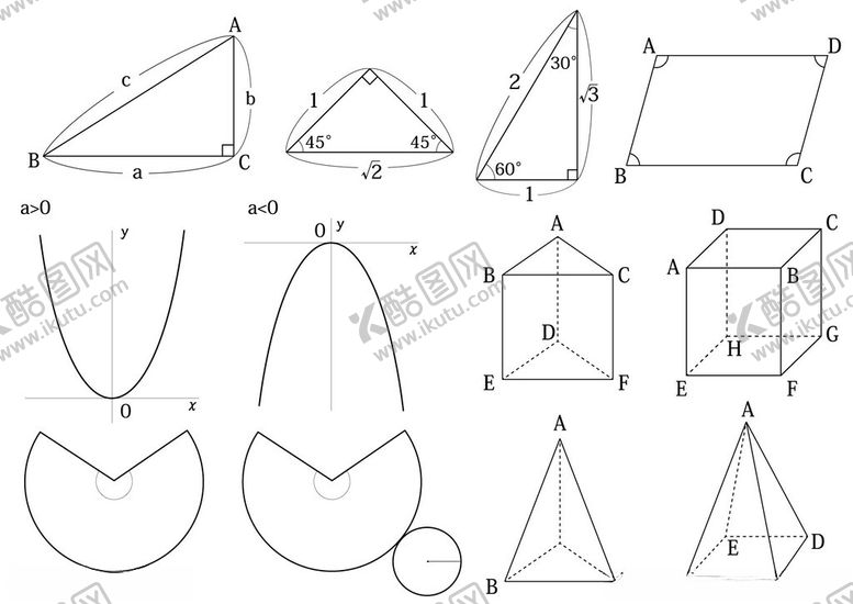 编号：73852611211853566974【酷图网】源文件下载-多样几何图形展示