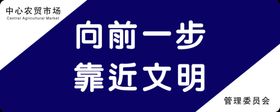 营养先人一步活力更添一分