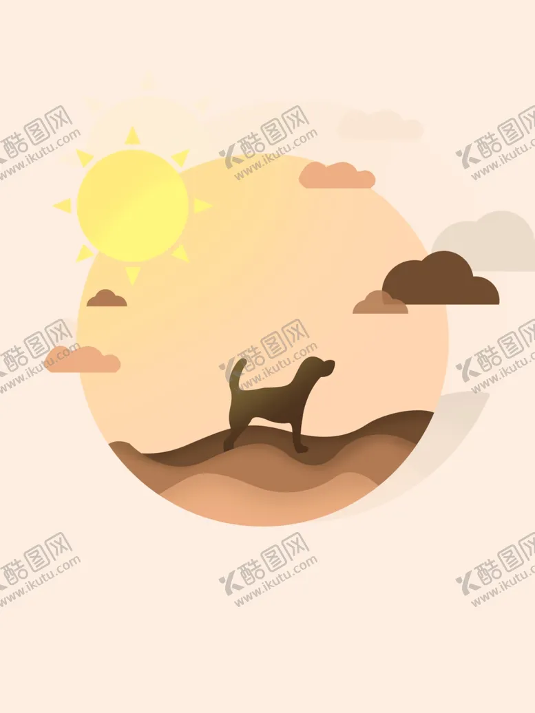 编号：50527703312025147391【酷图网】源文件下载-橘色狗插画