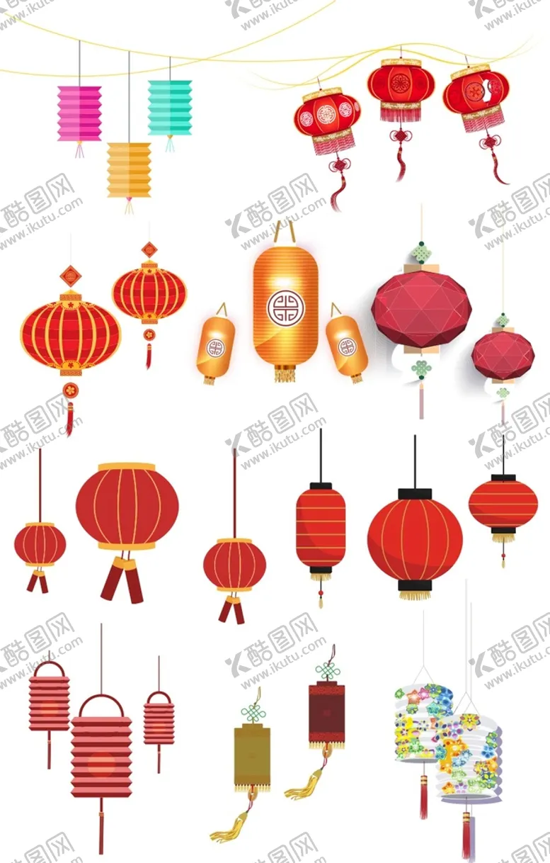 编号：69281412110357166063【酷图网】源文件下载-灯笼