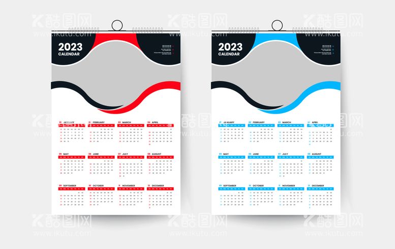 编号：14455611300053564936【酷图网】源文件下载-2023矢量日历年历模板