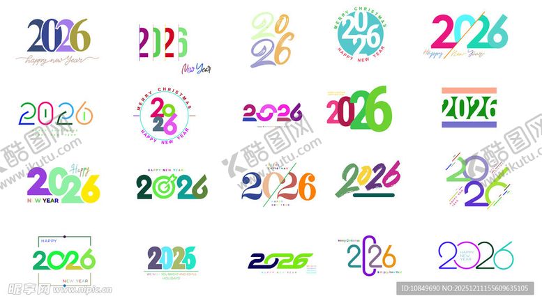 编号：51875412221915393686【酷图网】源文件下载-2026艺术字