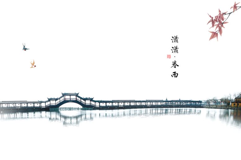 编号：10388310180737544774【酷图网】源文件下载-婚纱影楼 小情侣相册 结婚画册