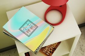 宣传画册场景展示效果图样机
