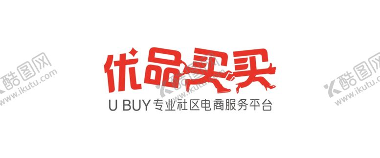 编号：58212209192032566889【酷图网】源文件下载-优品买买