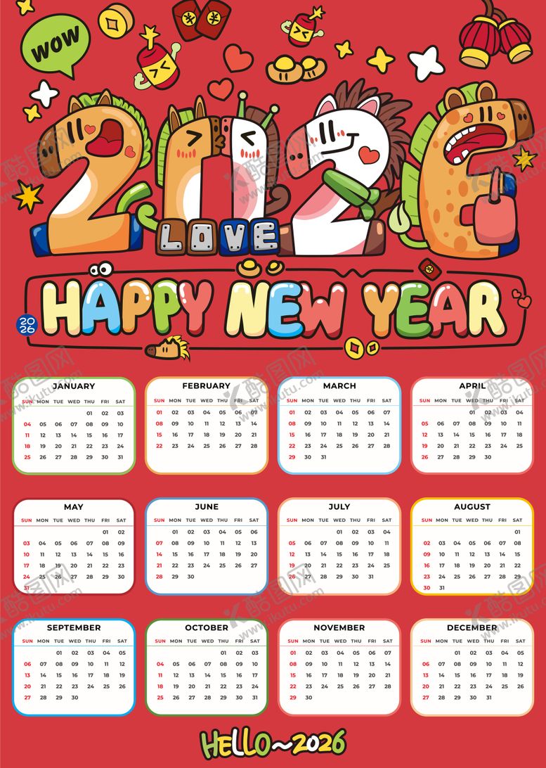 编号：45644612161852415434【酷图网】源文件下载-2026年马年日历