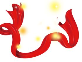 红色飘带