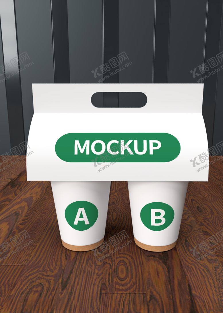 编号：89098910161224058383【酷图网】源文件下载-咖啡杯外带样机