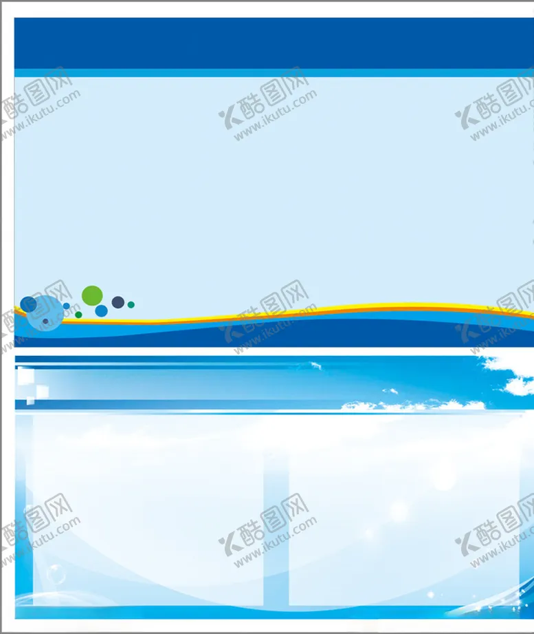 编号：54666307020410083280【酷图网】源文件下载-蓝色科技线条背景兰色海报