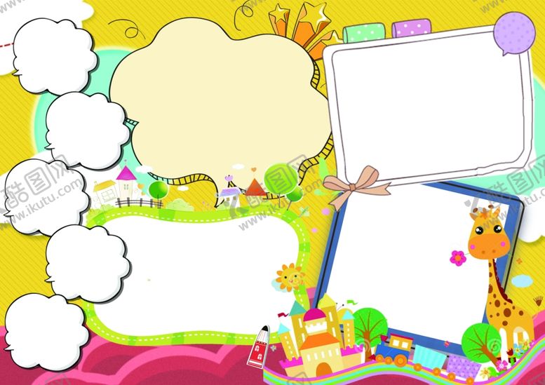 编号：56096710131158271221【酷图网】源文件下载-卡通边框