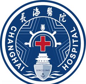 长海报文字海报