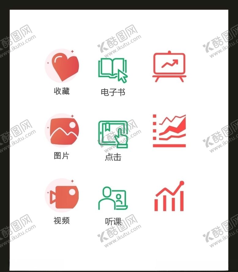 编号：70352105181003428940【酷图网】源文件下载-LOGO标识VI