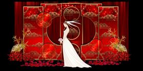 屏风婚礼