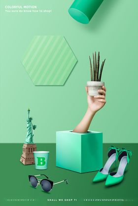 产品展示台
