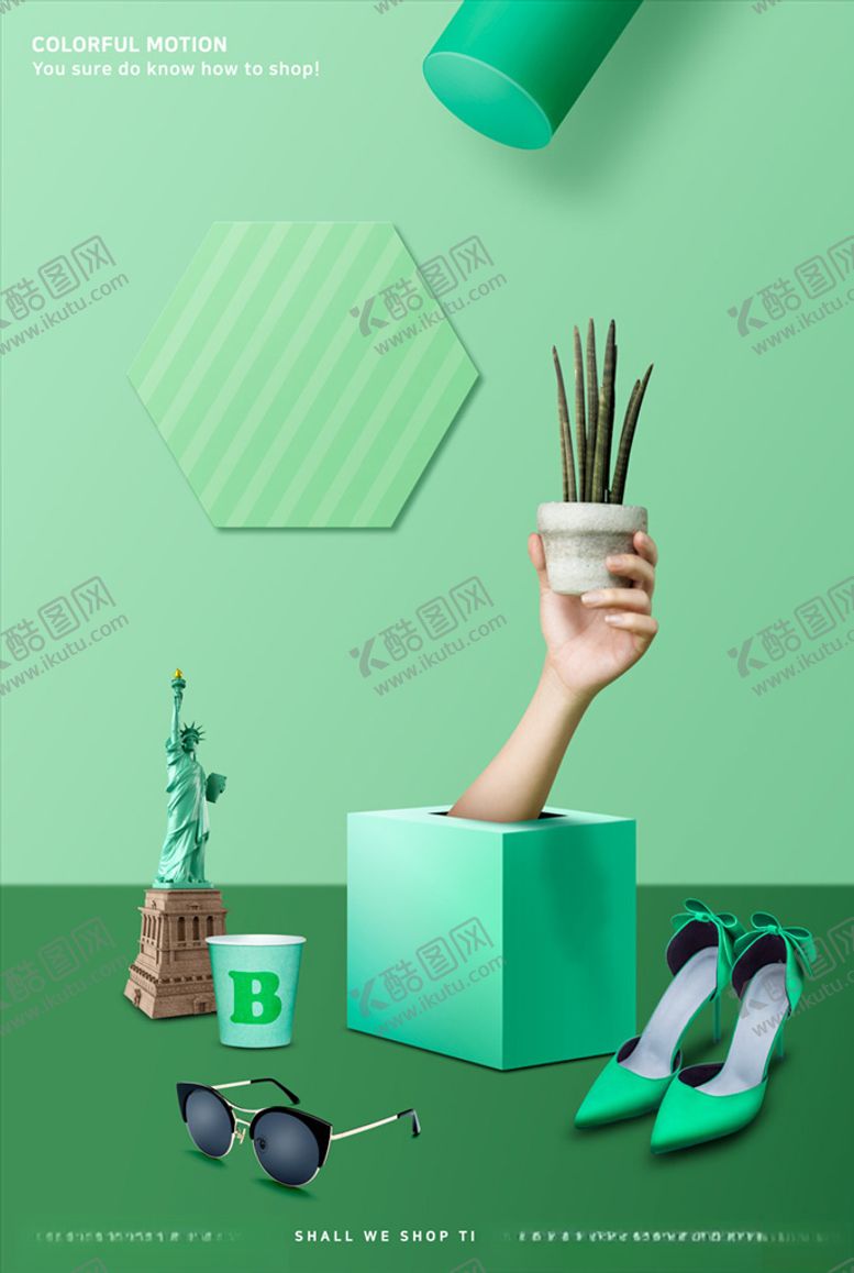 编号：31049005152054071340【酷图网】源文件下载-产品展示台