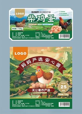 柴鸡蛋包装设计展示