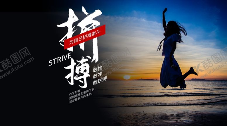 编号：92173004221159413931【酷图网】源文件下载-手机壁纸