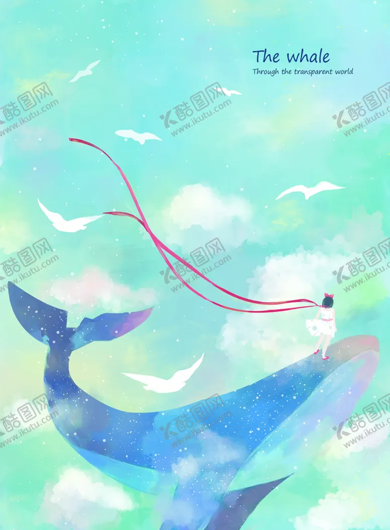 编号：09316409131922055419【酷图网】源文件下载-鲸鱼插画