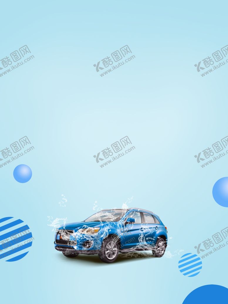 编号：71528811010828381847【酷图网】源文件下载-活动台卡