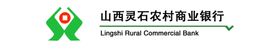 信用社