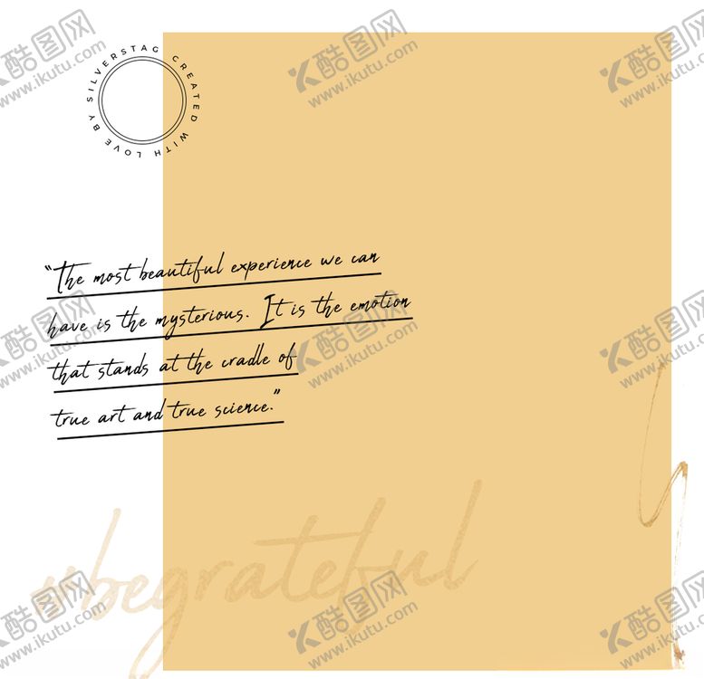 编号：12876510292046521063【酷图网】源文件下载-创意设计海报底板