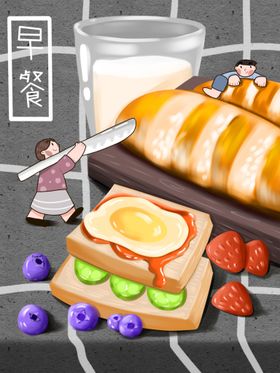 美食蛋糕插图