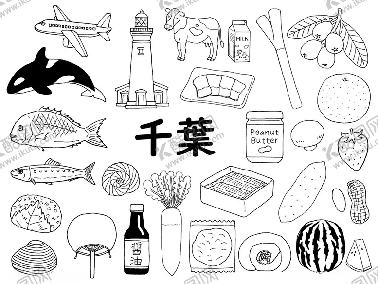 编号：18155211192039182128【酷图网】源文件下载-千叶手绘风多样物品集合